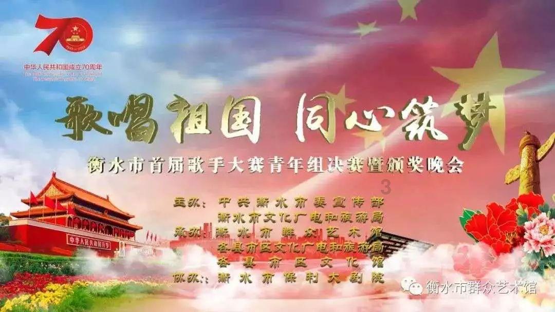 舞熊森林逃生